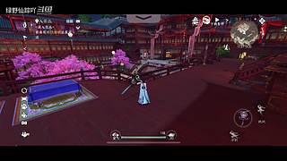 绿野仙踪吖的游戏直播间