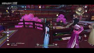 绿野仙踪吖的游戏直播间