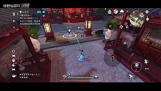 绿野仙踪吖的游戏直播间