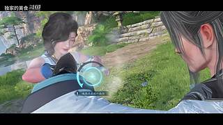 玉玉子游戏直播间