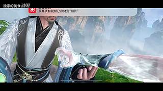 玉玉子游戏直播间