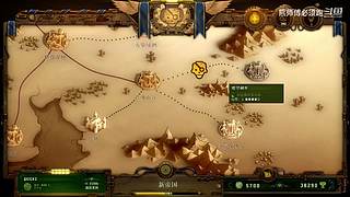 亿万僵尸800%剧情全系列，全程口播嗨起