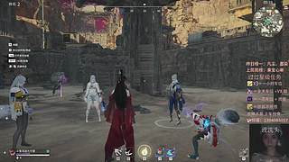 沉浸式游戏 9799048