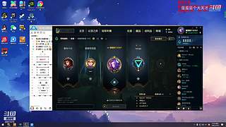 美好的世界缘于我又添了少许明媚~啾咪~