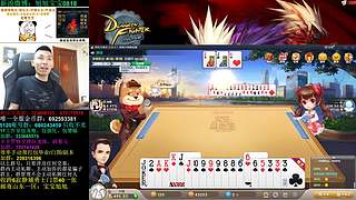 旭旭宝宝斗地主专场-每周更新