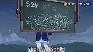 王者茶哥的直播间