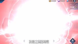 王者茶哥的直播间