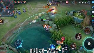 王者茶哥的直播间