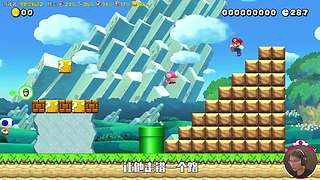 超级小桀名场面