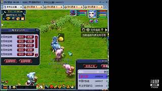 关注梦回德云的直播间