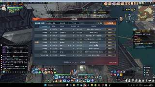 今日做3稀有武器