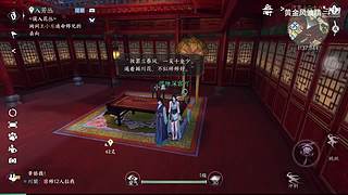 黄金风油精的游戏直播