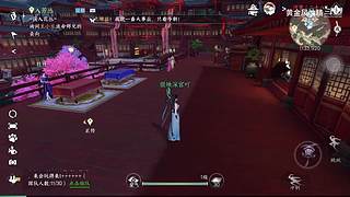 黄金风油精的游戏直播