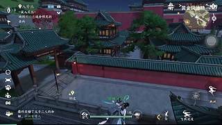 黄金风油精的游戏直播