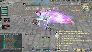 全职论剑，提功力，天波府,雨林宫等！