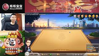 旭旭宝宝斗地主