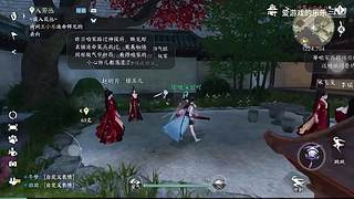 爱游戏的乐乐的直播间