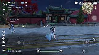 爱游戏的乐乐的直播间