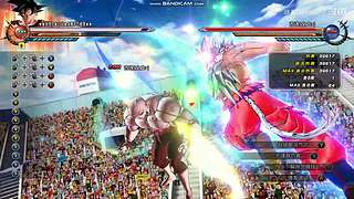 龙珠超战斗,悟空13段变身有问题可以私聊