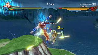 龙珠超战斗,悟空13段变身有问题可以私聊