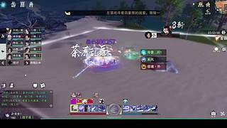 有事，非请五入