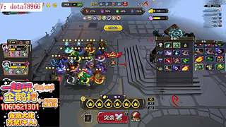 刀塔转转转 刀塔 江湖重逢 护肝辅助