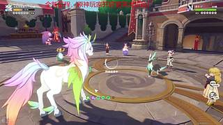 刀剑桐姥爷（洛克王国启动！原神玩家）