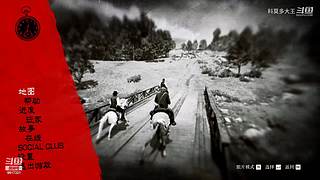 刺客信条起源 初次玩这体系麦克风没带打字