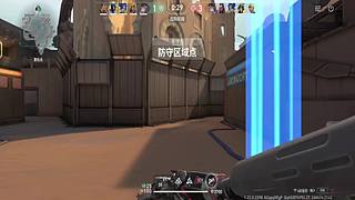 掉宝皮肤直播间