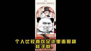 下次还填非常简单 9926613