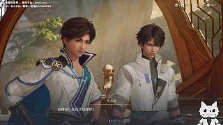 【Cat】王者荣耀世界启动