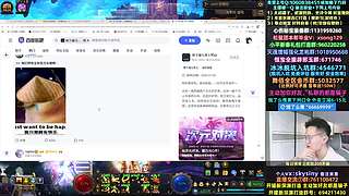 五一行即将爆料！该预测一下了