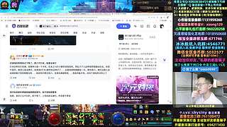 五一行即被爆料！该预测一下了