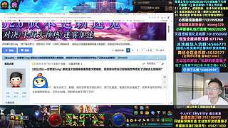 五一被要爆料！该预测一下了