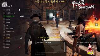 带你重回犯罪现场