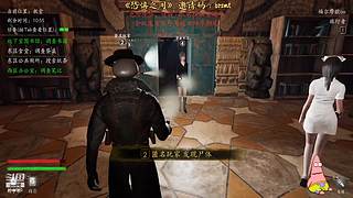 带你重回犯罪现场