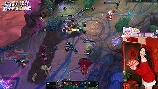 【天天开心】❀艾欧尼亚快乐云顶大乱斗❀