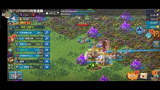 做做任务 9952223