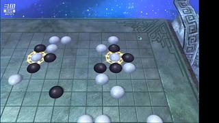 仙剑奇侠传5前传 9957573