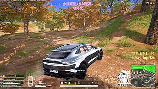 【有车位】PUBG启动！