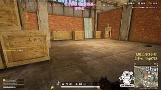 【有车位】PUBG启动！