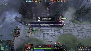 开会天车~起步！