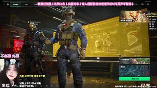 本质嘉欣绝不当蛆！