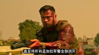 【牛叔2台】欢迎来到牛叔的悬疑世界