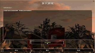 啊杰281的直播间