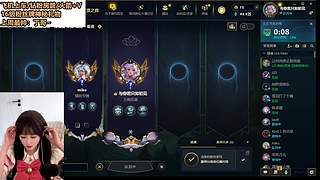 艾欧尼亚灵活有车位