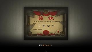 恐怖游戏全看【主播视频轮播】