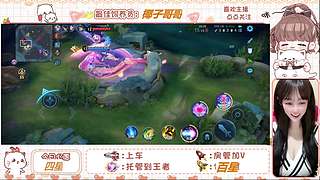 国服小芳芳带飞啦