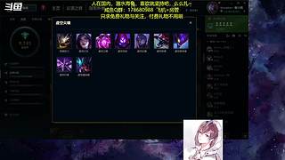 水远山长安适如常。