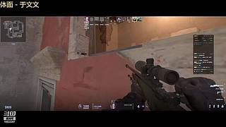 争锋广寒vs皇者